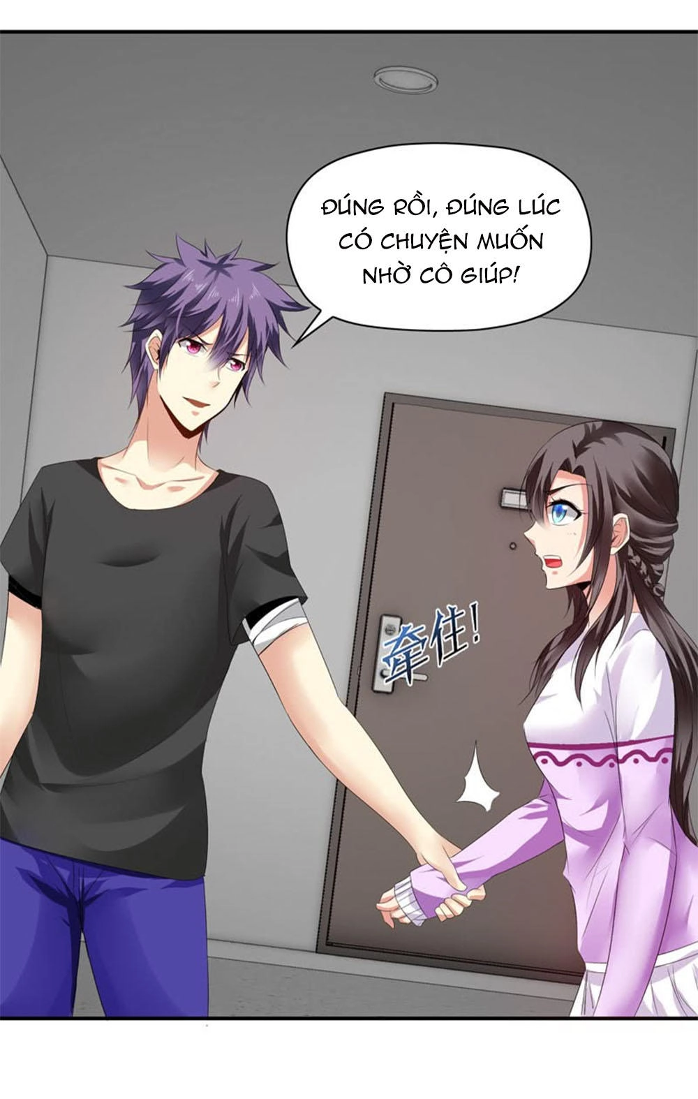 Thủ Hội Chi Vũ Chapter 47 - 18