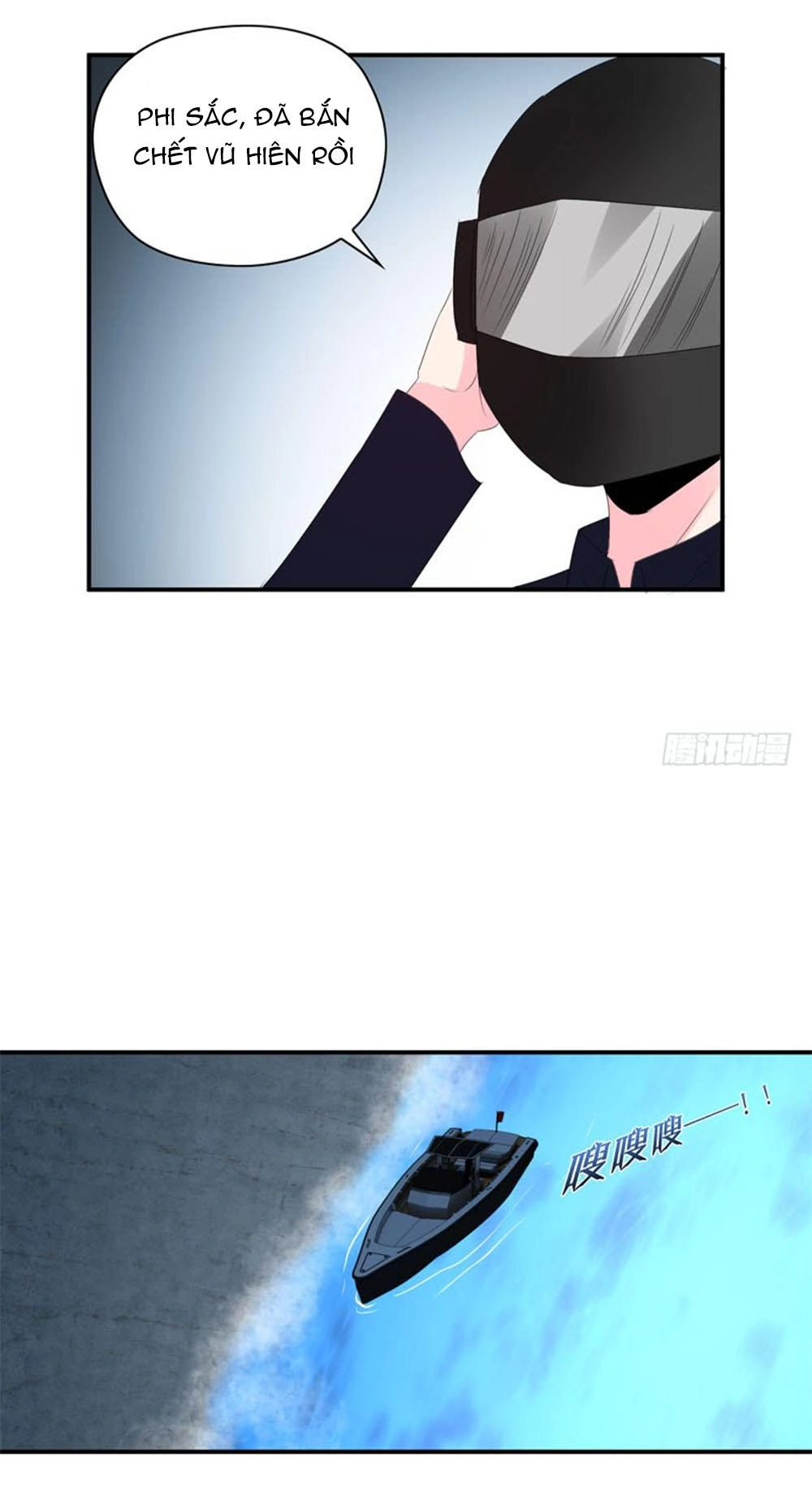 Thủ Hội Chi Vũ Chapter 47 - 29