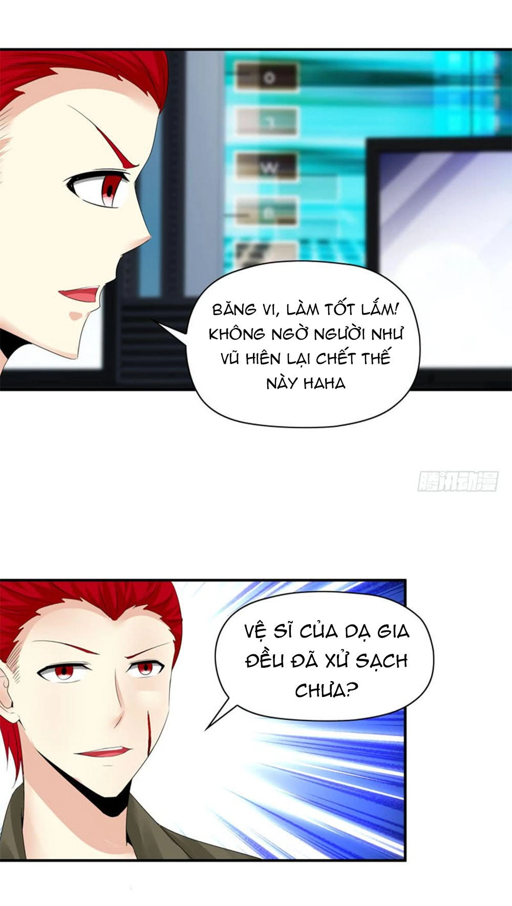 Thủ Hội Chi Vũ Chapter 47 - 30