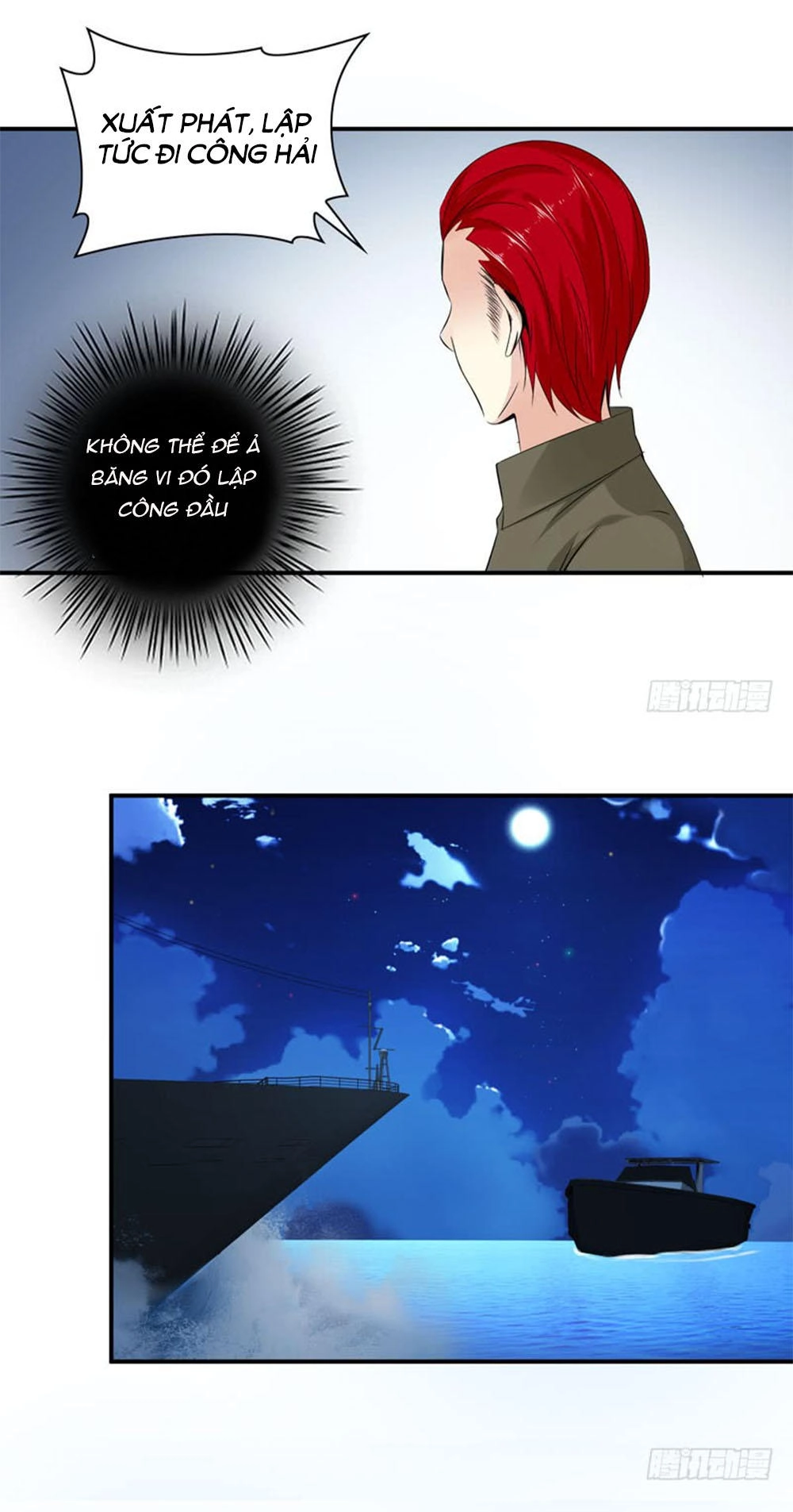 Thủ Hội Chi Vũ Chapter 47 - 36