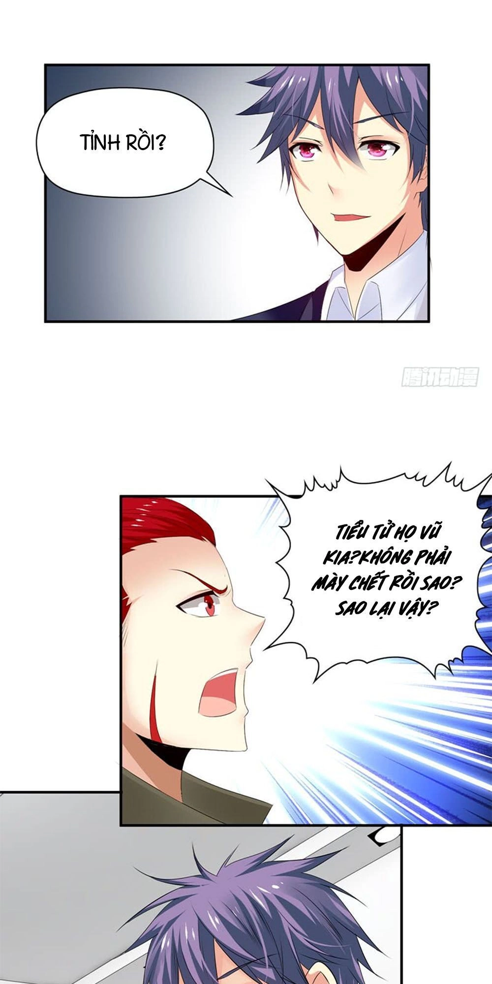 Thủ Hội Chi Vũ Chapter 48 - 21