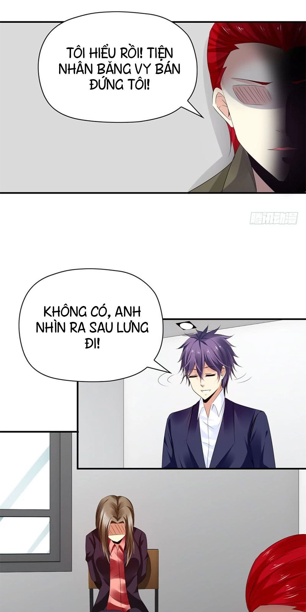 Thủ Hội Chi Vũ Chapter 48 - 23