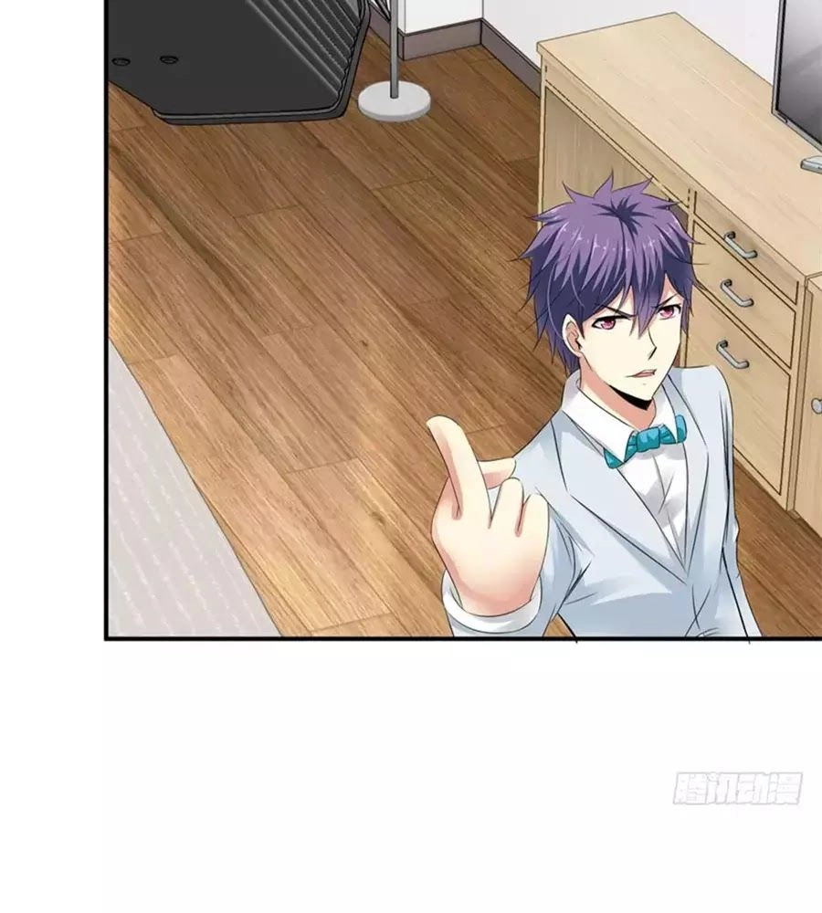 Thủ Hội Chi Vũ Chapter 49 - 14