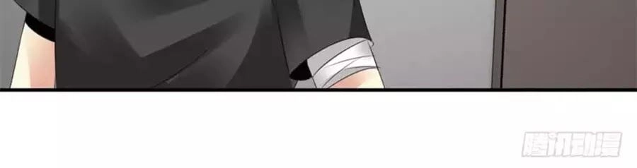 Thủ Hội Chi Vũ Chapter 49 - 22