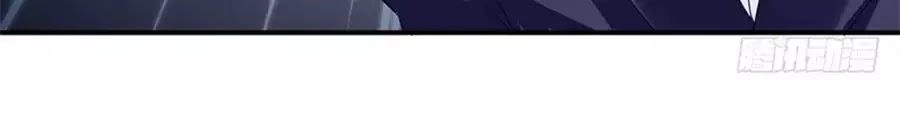 Thủ Hội Chi Vũ Chapter 49 - 40