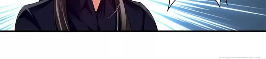 Thủ Hội Chi Vũ Chapter 49 - 47