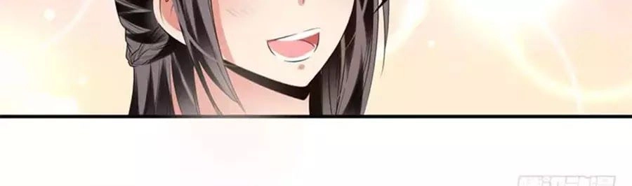 Thủ Hội Chi Vũ Chapter 50 - 17