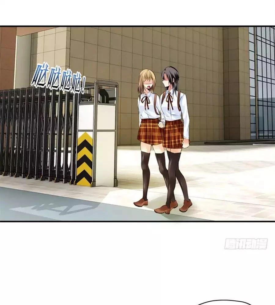 Thủ Hội Chi Vũ Chapter 50 - 36