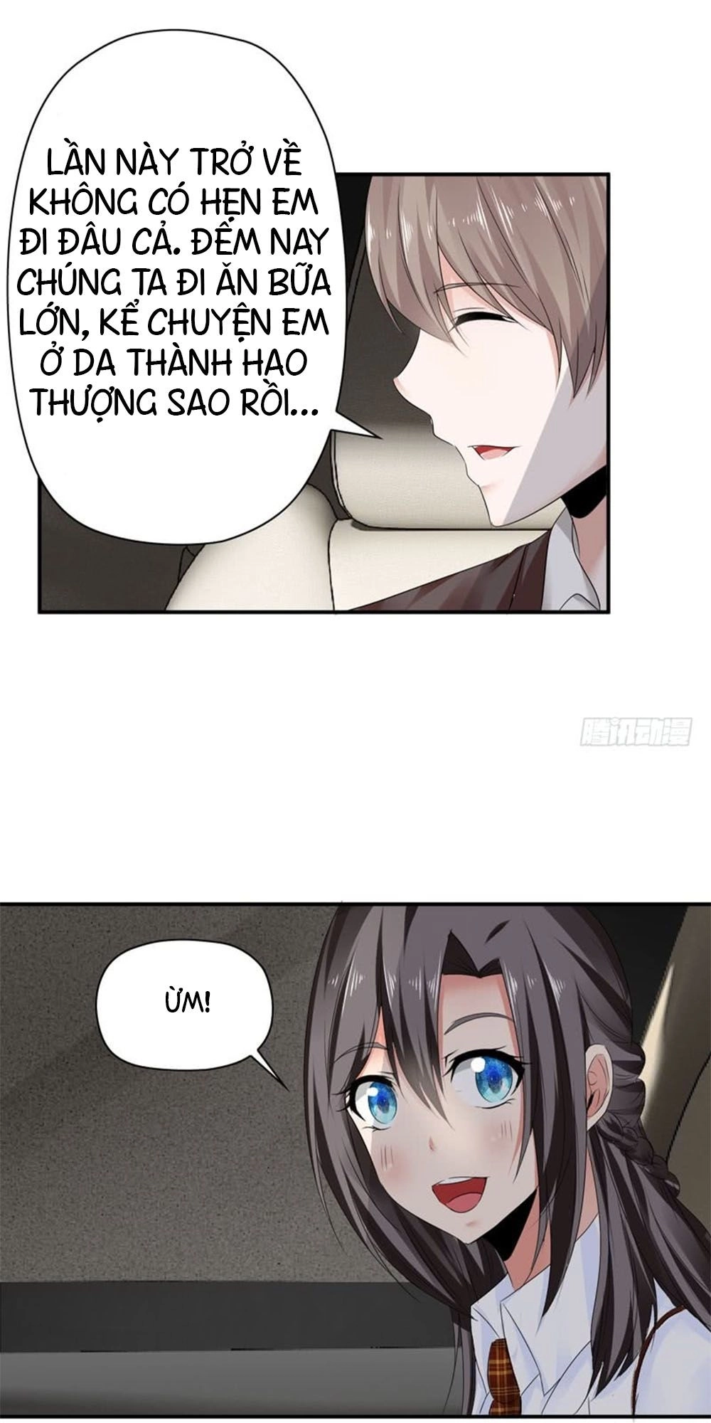 Thủ Hội Chi Vũ Chapter 51 - 3