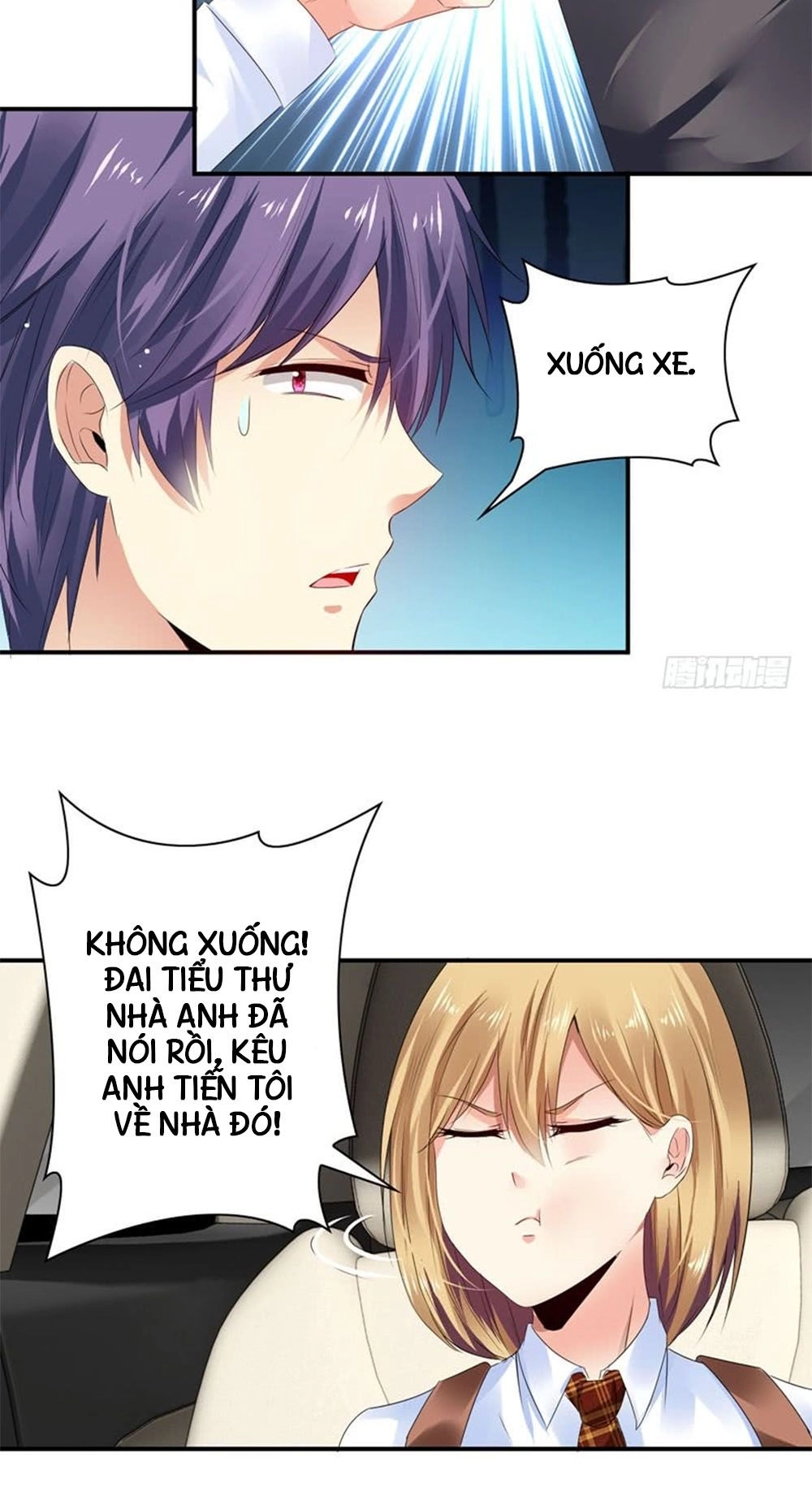 Thủ Hội Chi Vũ Chapter 51 - 8