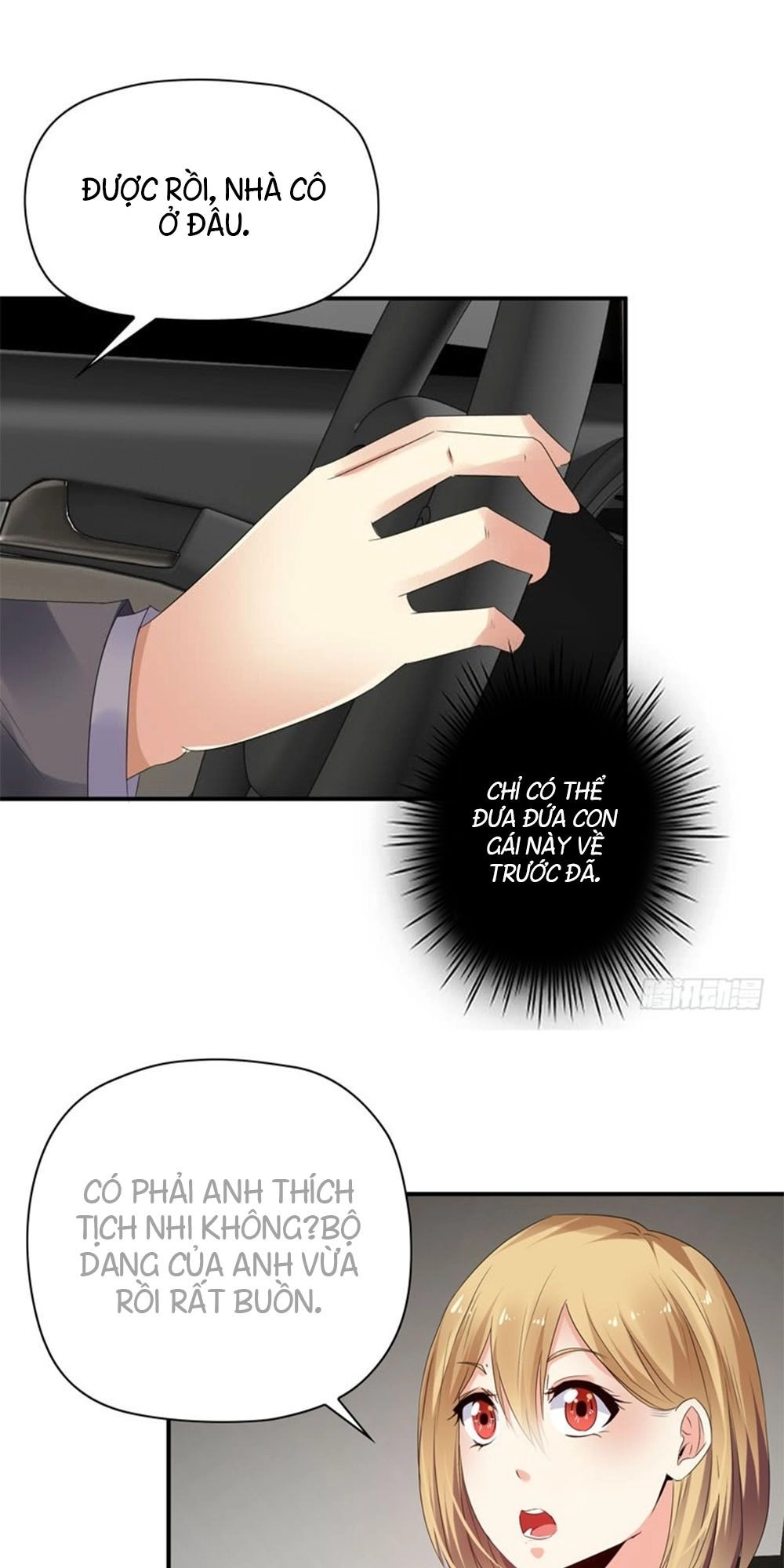 Thủ Hội Chi Vũ Chapter 51 - 9