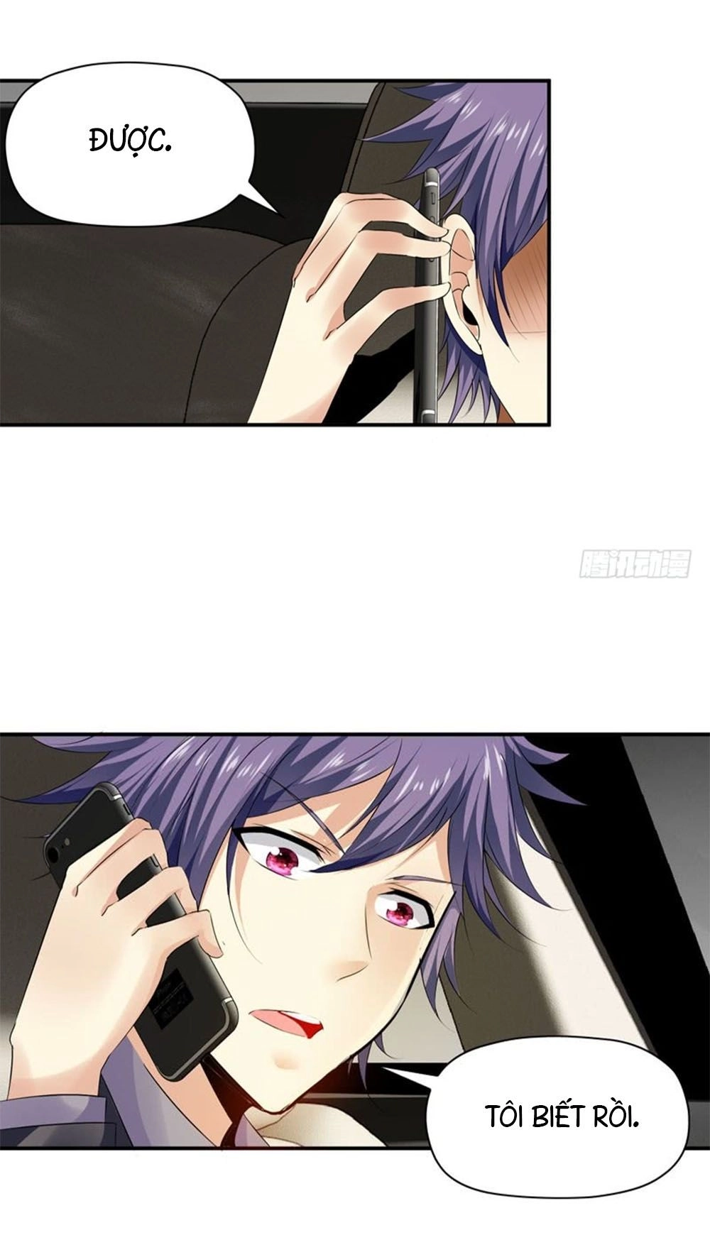 Thủ Hội Chi Vũ Chapter 51 - 16