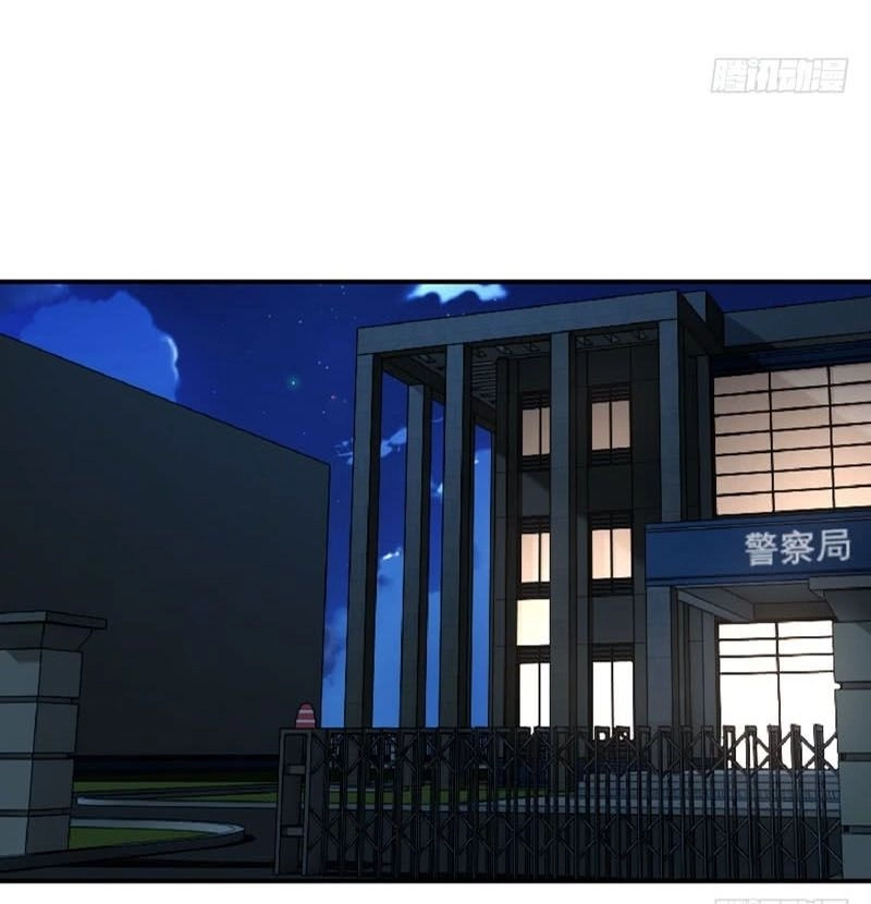 Thủ Hội Chi Vũ Chapter 51 - 24