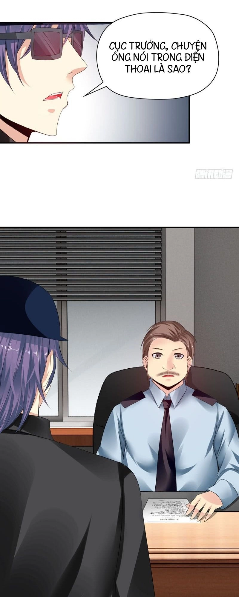 Thủ Hội Chi Vũ Chapter 51 - 25