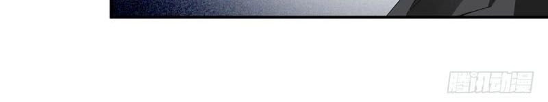 Thủ Hội Chi Vũ Chapter 51 - 36