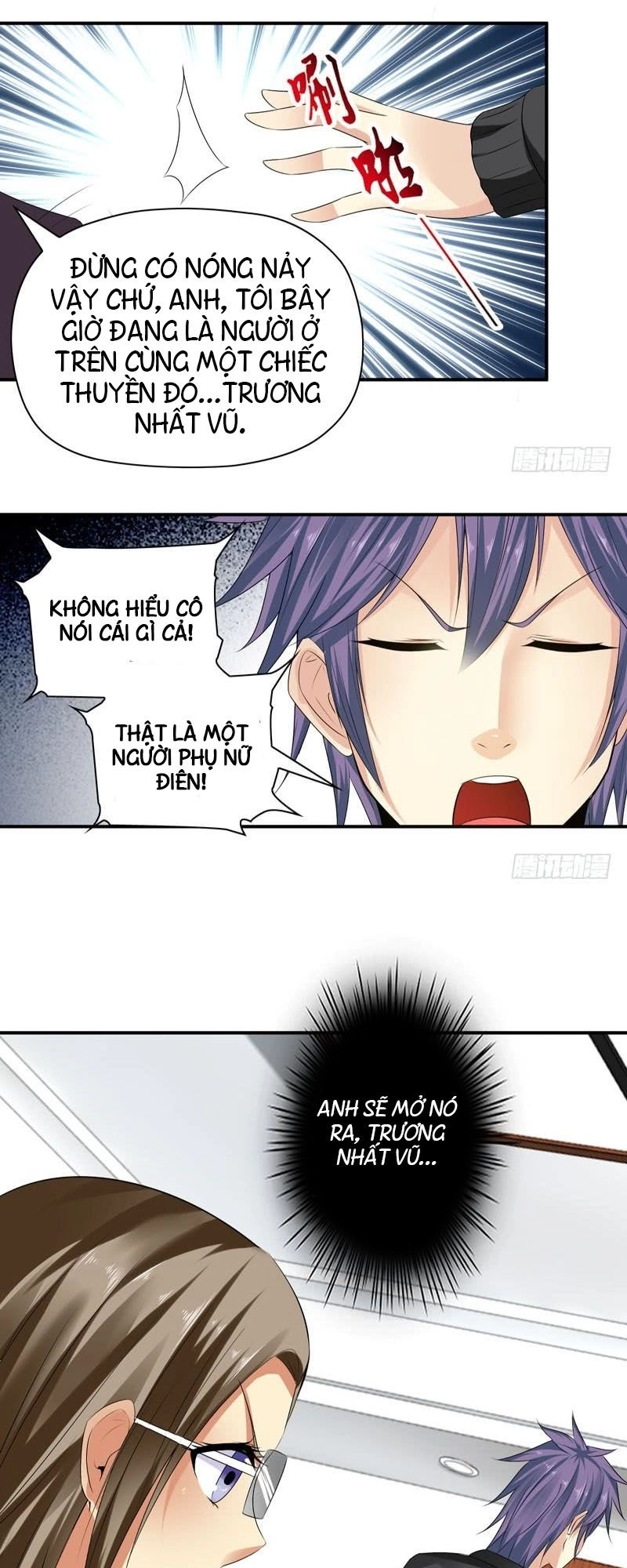 Thủ Hội Chi Vũ Chapter 51 - 41