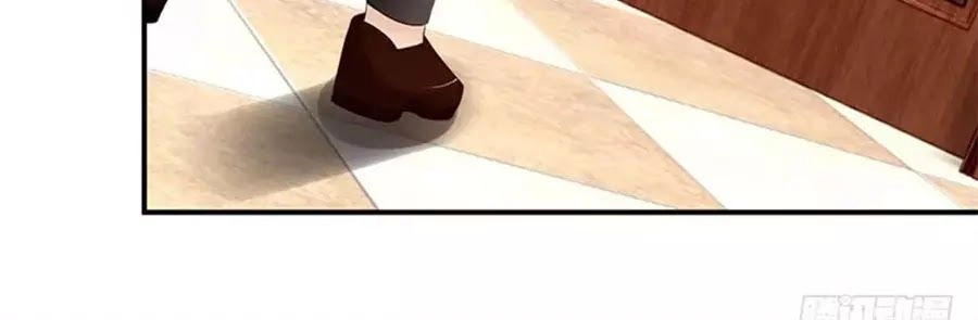 Thủ Hội Chi Vũ Chapter 52 - 7