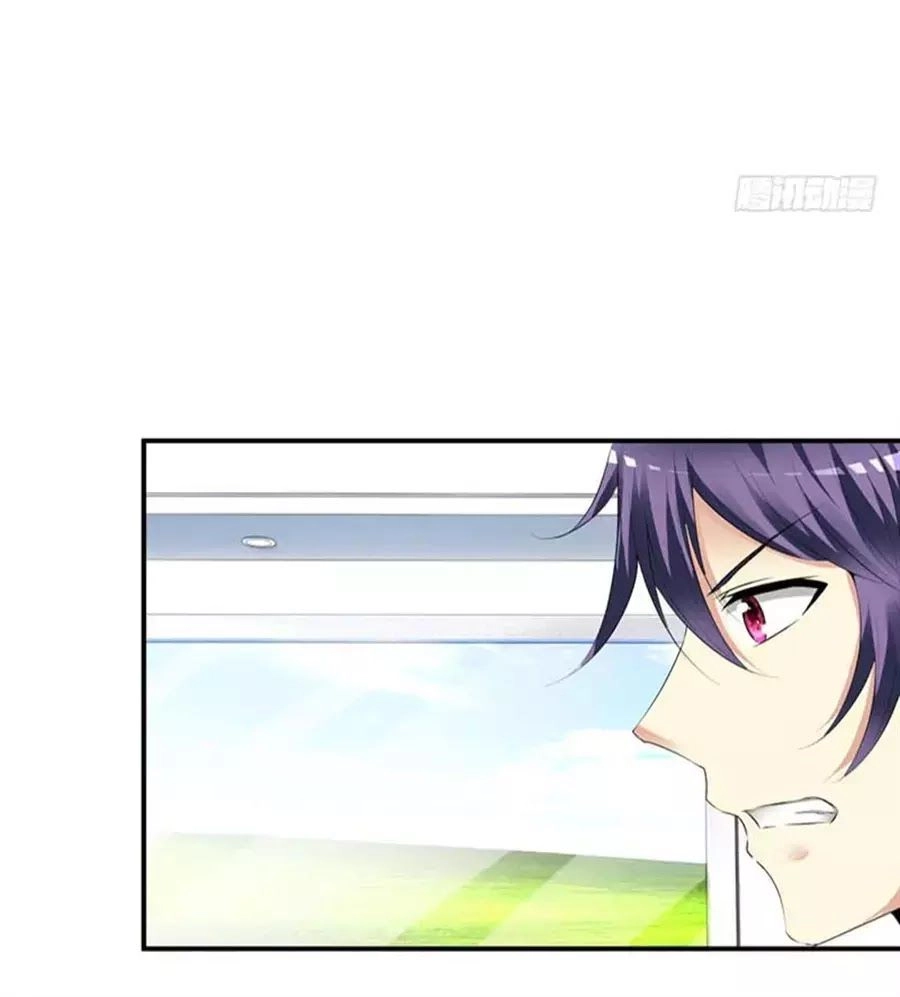 Thủ Hội Chi Vũ Chapter 52 - 54