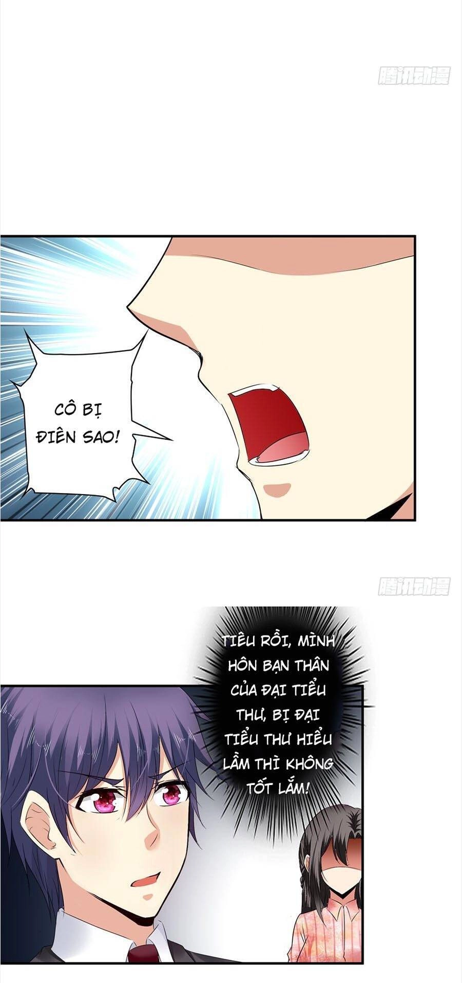 Thủ Hội Chi Vũ Chapter 55 - 7