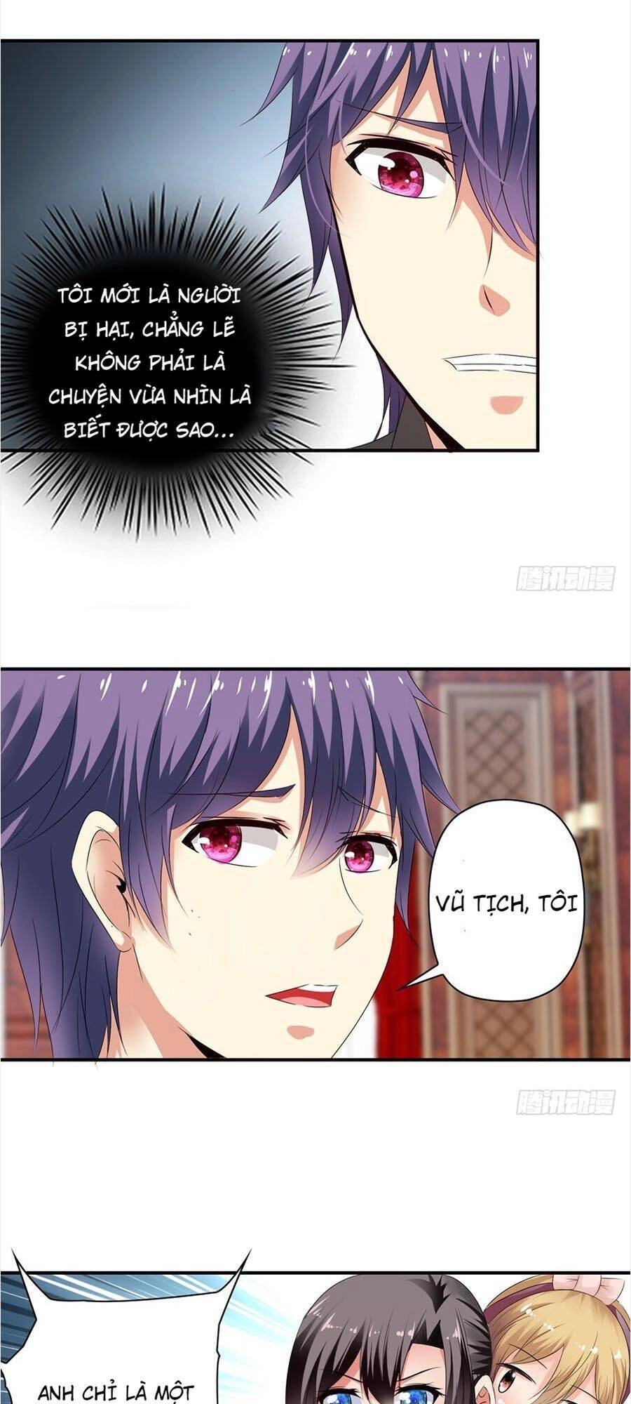 Thủ Hội Chi Vũ Chapter 55 - 12