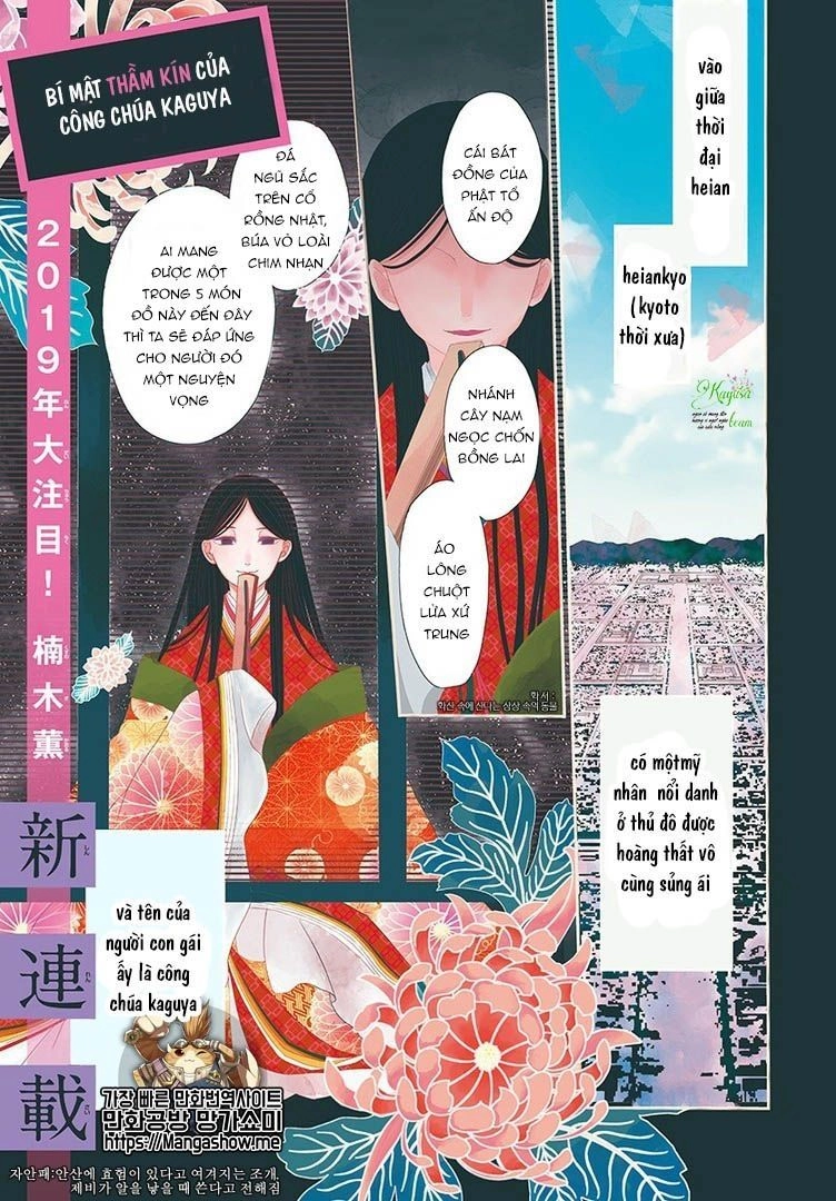 Bí Mật Thầm Kín Của Công Chúa Kaguya Chapter 1 - 3
