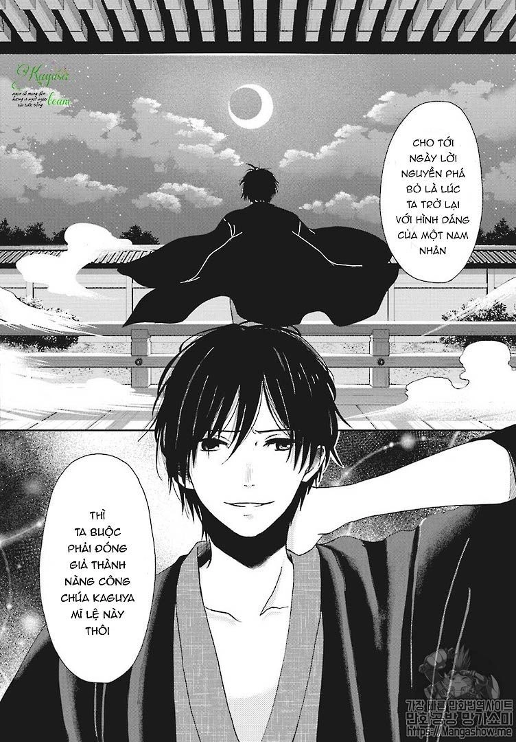 Bí Mật Thầm Kín Của Công Chúa Kaguya Chapter 1 - 10