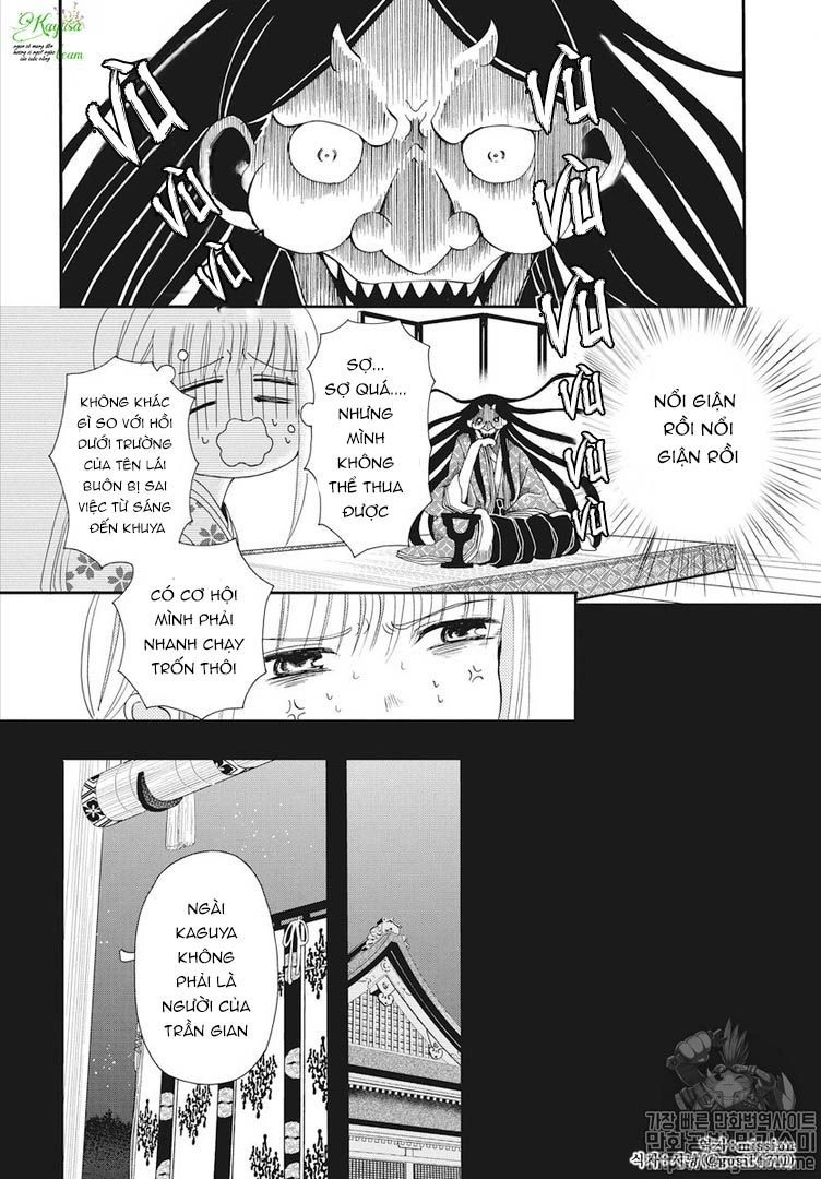 Bí Mật Thầm Kín Của Công Chúa Kaguya Chapter 1 - 14