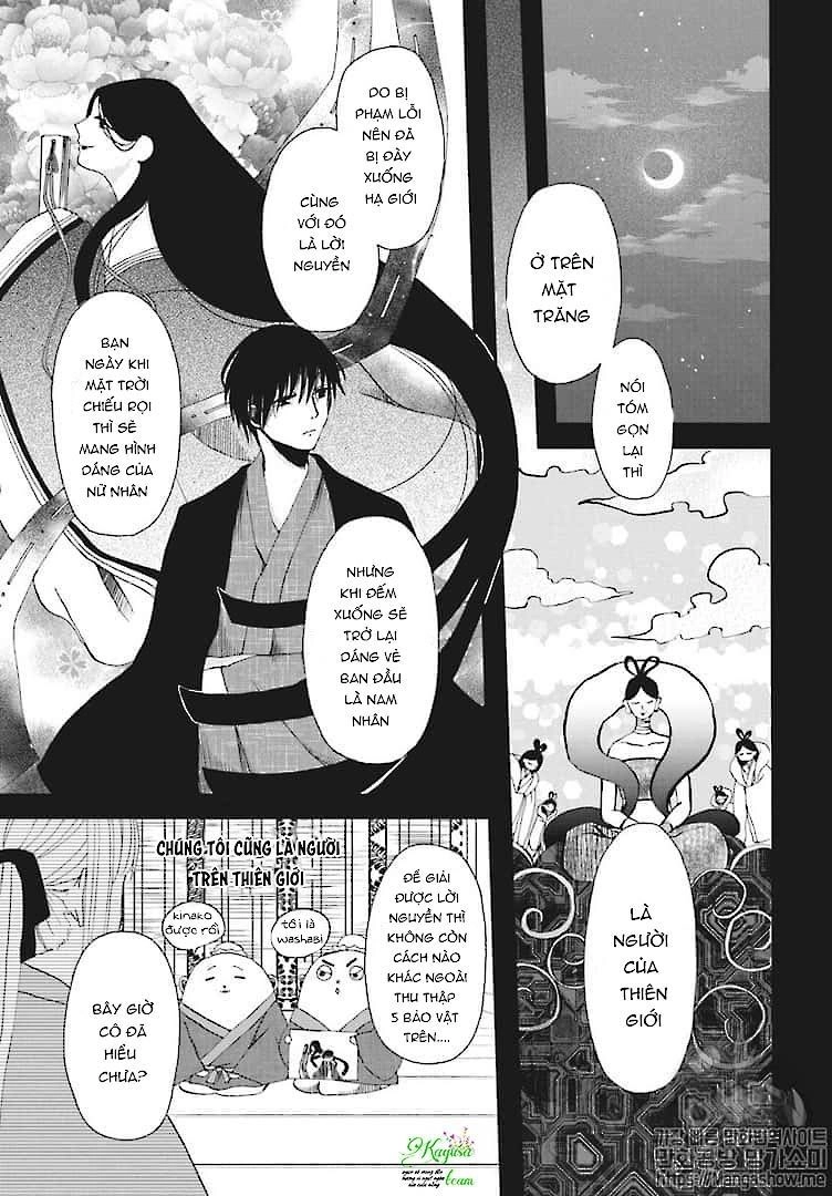 Bí Mật Thầm Kín Của Công Chúa Kaguya Chapter 1 - 15