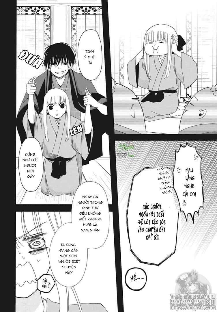 Bí Mật Thầm Kín Của Công Chúa Kaguya Chapter 1 - 16