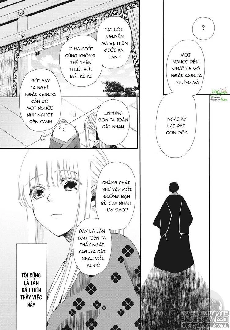 Bí Mật Thầm Kín Của Công Chúa Kaguya Chapter 1 - 22