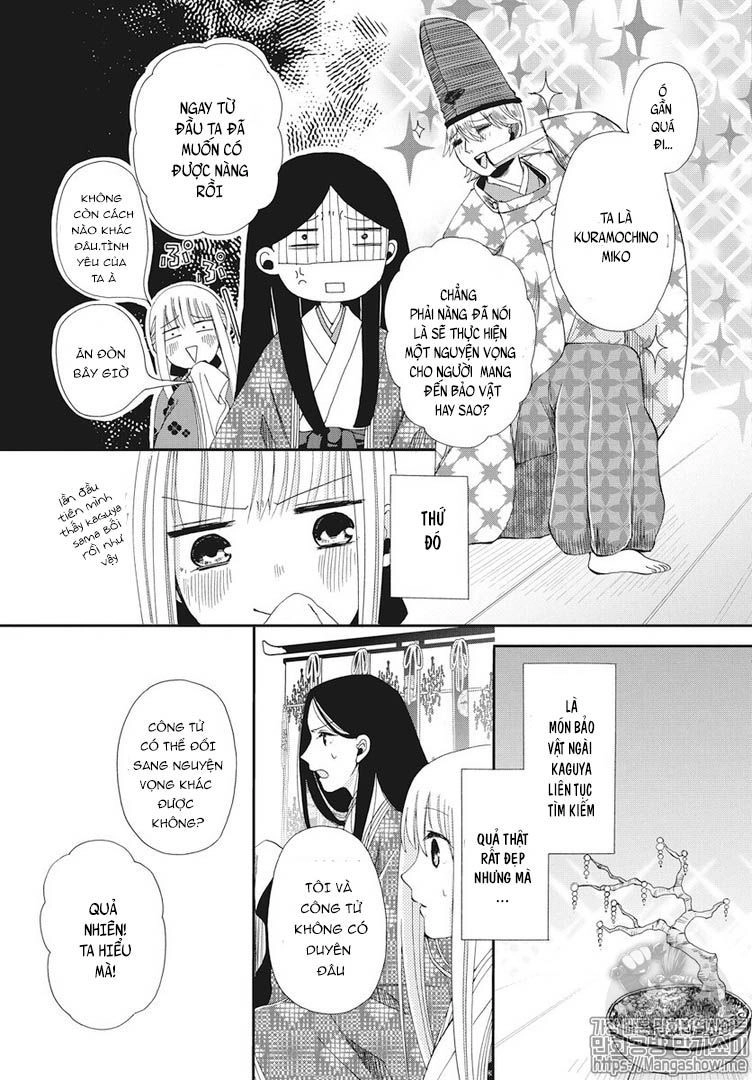 Bí Mật Thầm Kín Của Công Chúa Kaguya Chapter 1 - 25