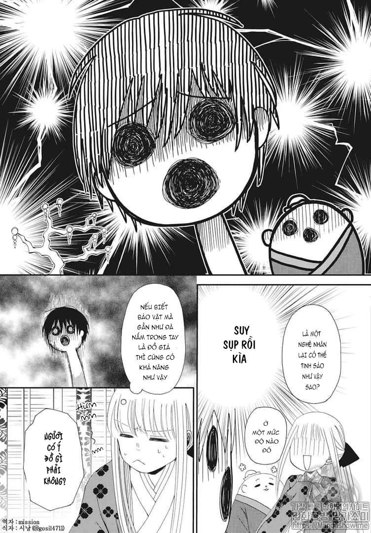 Bí Mật Thầm Kín Của Công Chúa Kaguya Chapter 1 - 29