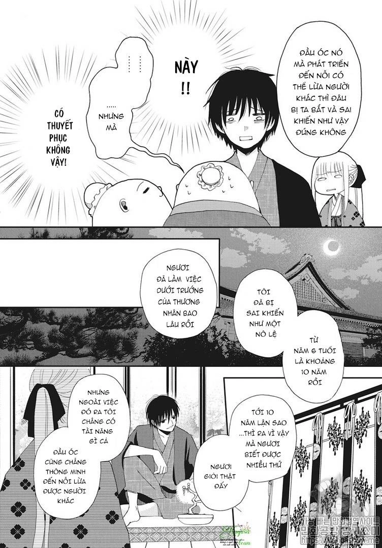 Bí Mật Thầm Kín Của Công Chúa Kaguya Chapter 1 - 32