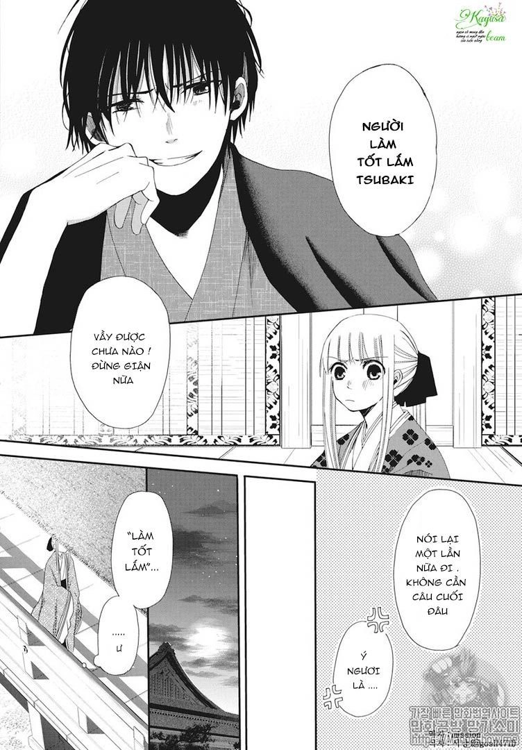 Bí Mật Thầm Kín Của Công Chúa Kaguya Chapter 1 - 34