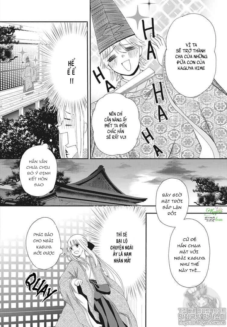 Bí Mật Thầm Kín Của Công Chúa Kaguya Chapter 1 - 36