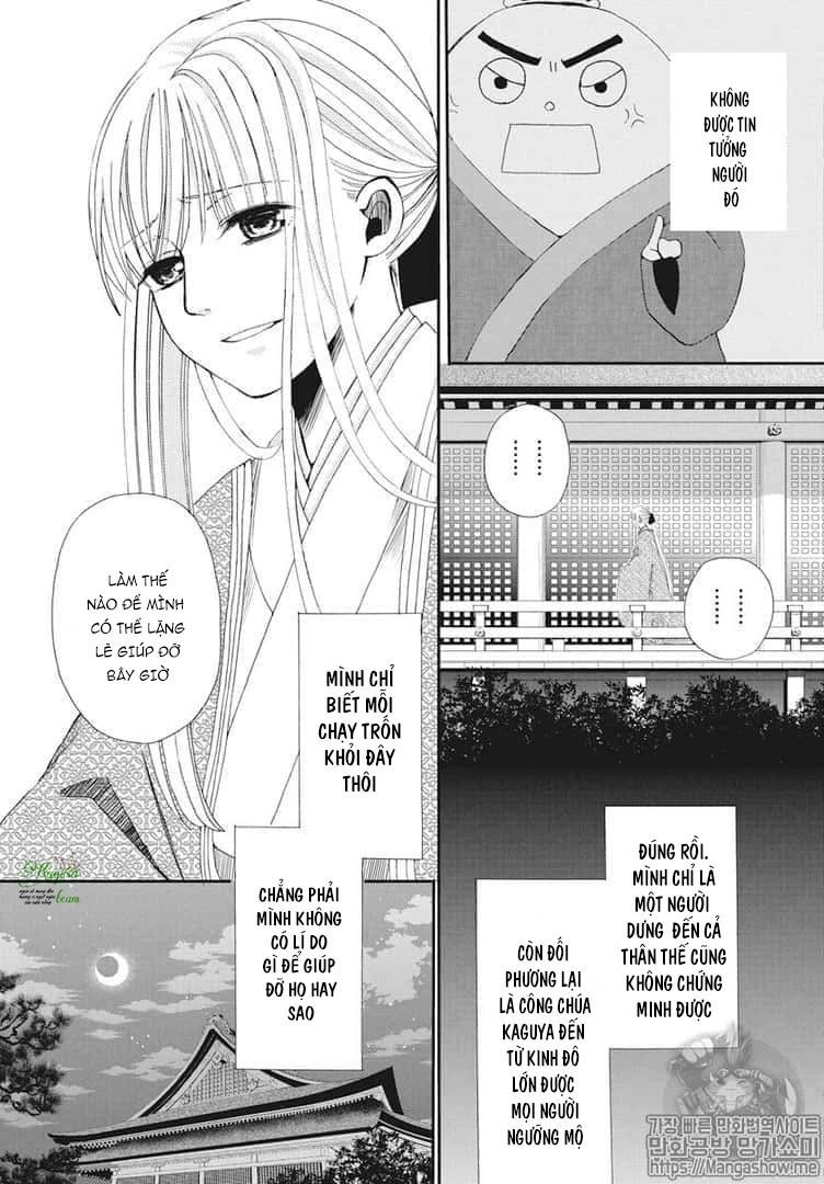 Bí Mật Thầm Kín Của Công Chúa Kaguya Chapter 1 - 37