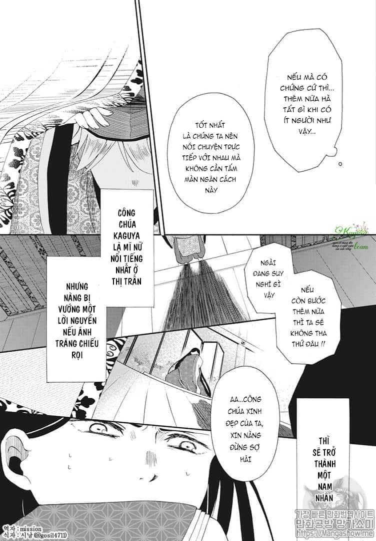 Bí Mật Thầm Kín Của Công Chúa Kaguya Chapter 1 - 39