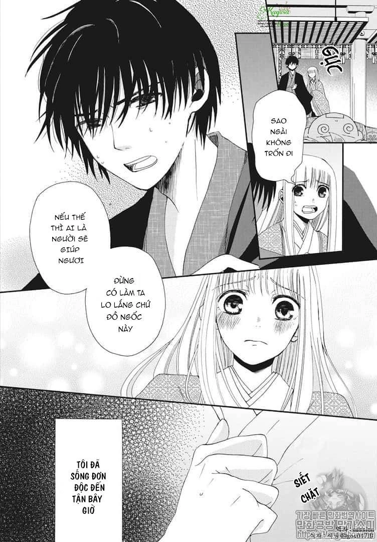 Bí Mật Thầm Kín Của Công Chúa Kaguya Chapter 1 - 44