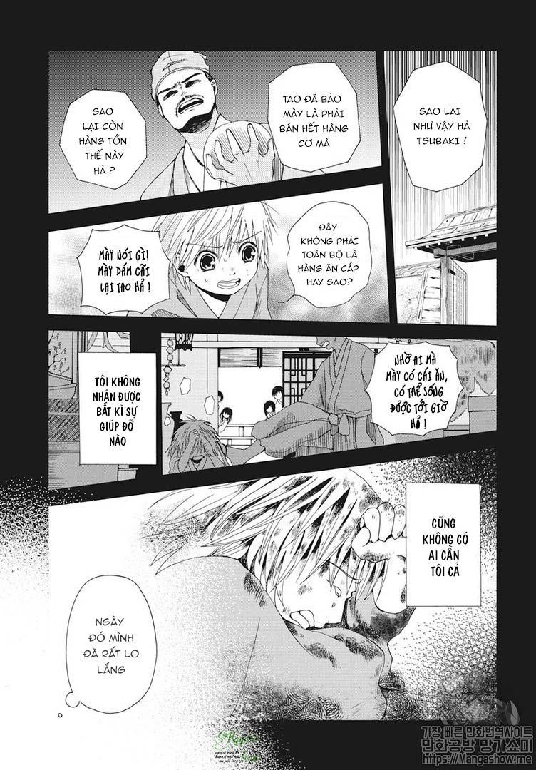 Bí Mật Thầm Kín Của Công Chúa Kaguya Chapter 1 - 45