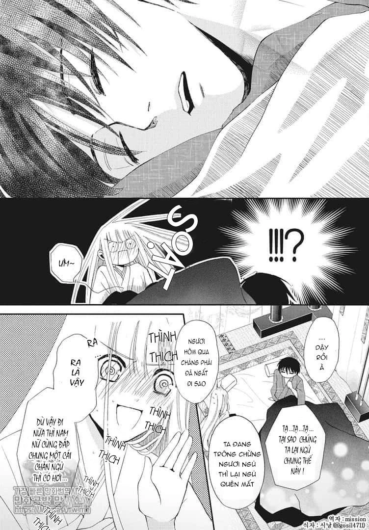 Bí Mật Thầm Kín Của Công Chúa Kaguya Chapter 1 - 49