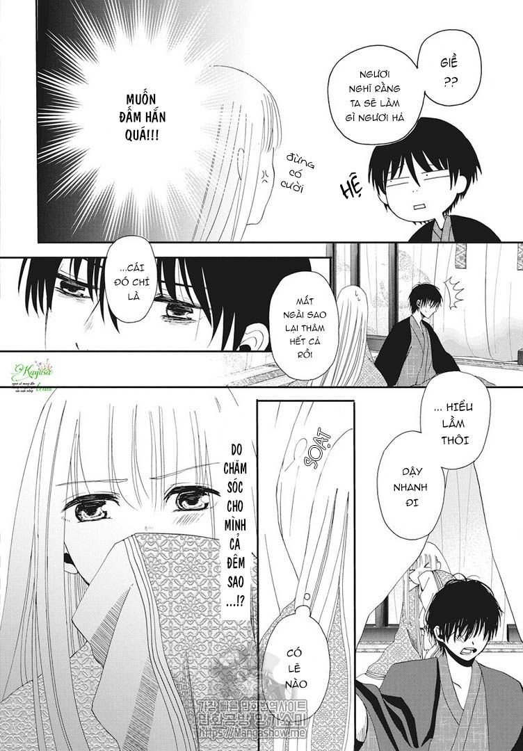 Bí Mật Thầm Kín Của Công Chúa Kaguya Chapter 1 - 50