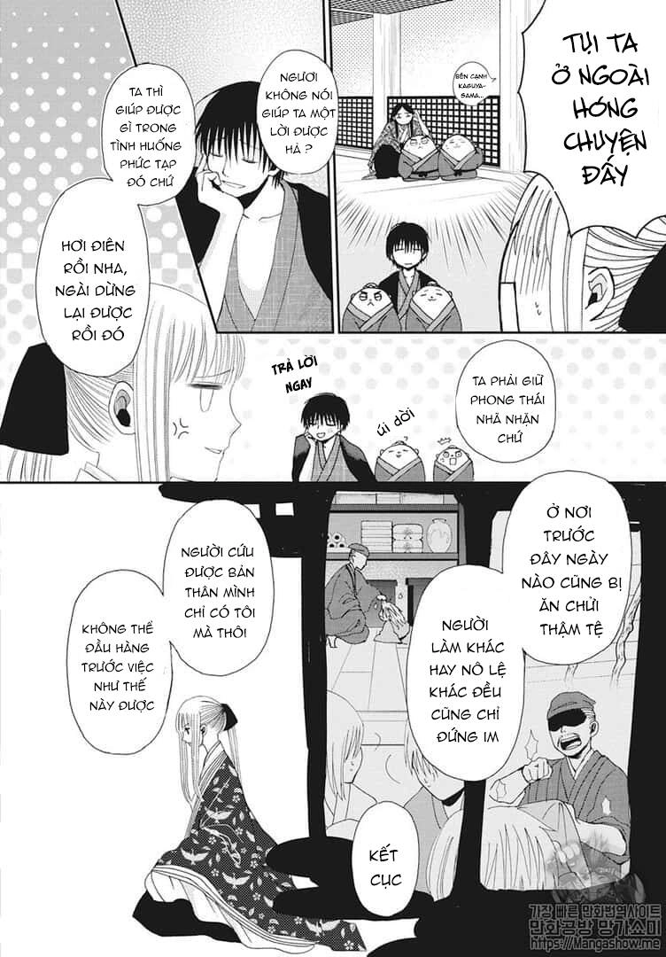 Bí Mật Thầm Kín Của Công Chúa Kaguya Chapter 2 - 11