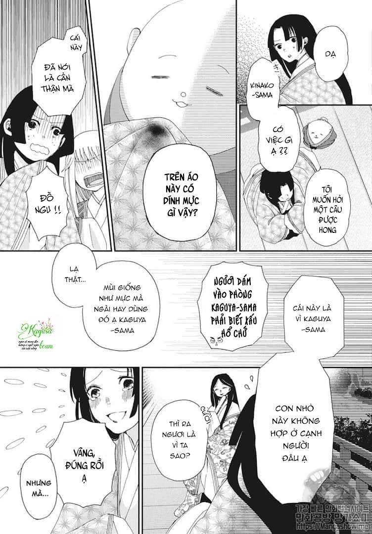 Bí Mật Thầm Kín Của Công Chúa Kaguya Chapter 2 - 24