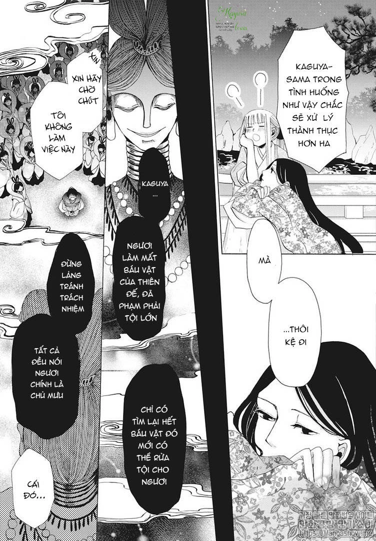 Bí Mật Thầm Kín Của Công Chúa Kaguya Chapter 2 - 26