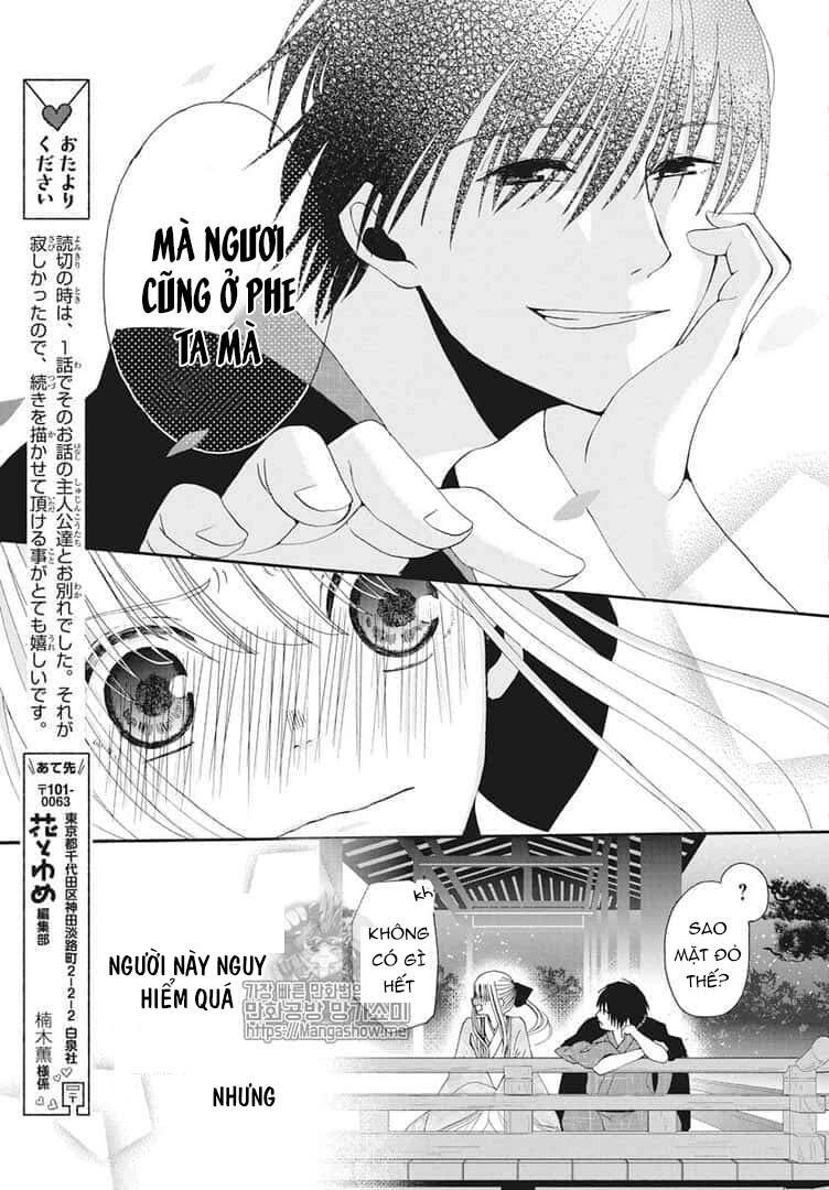 Bí Mật Thầm Kín Của Công Chúa Kaguya Chapter 2 - 30