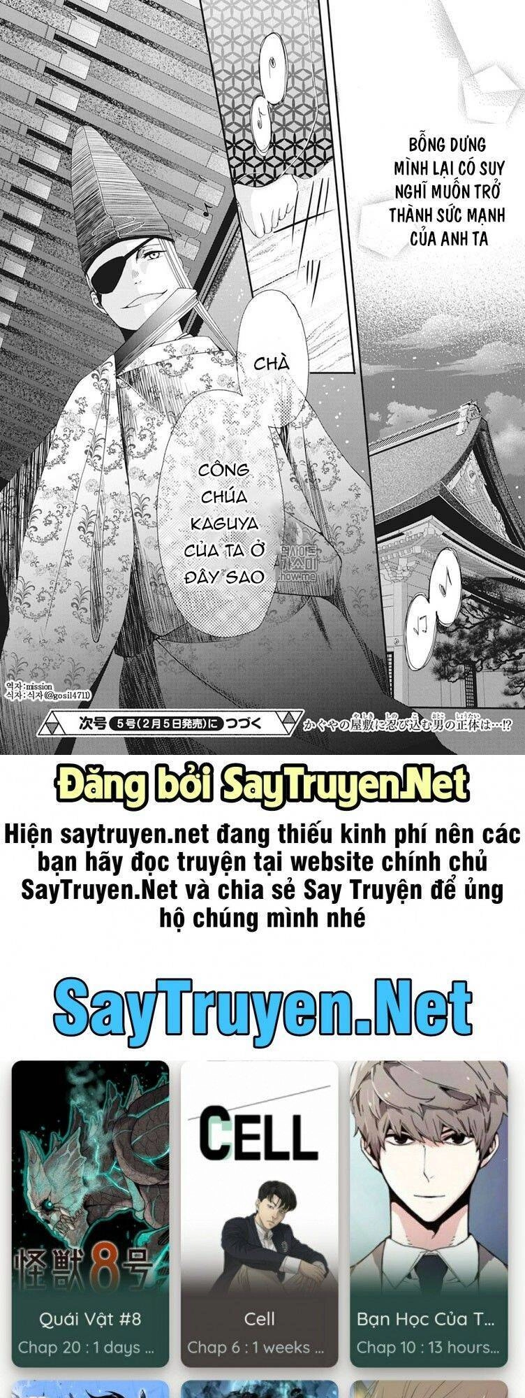 Bí Mật Thầm Kín Của Công Chúa Kaguya Chapter 2 - 31
