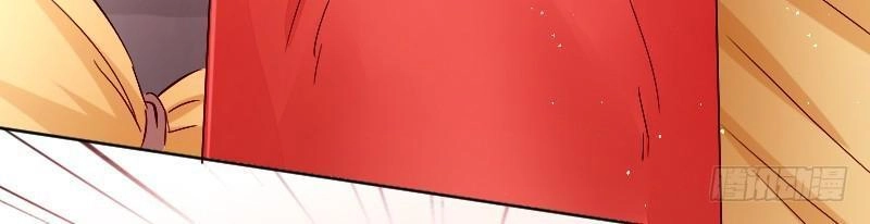 Đọc Tâm Cuồng Phi Khuynh Thiên Hạ Chapter 1 - 13