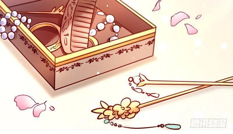 Đọc Tâm Cuồng Phi Khuynh Thiên Hạ Chapter 1 - 20