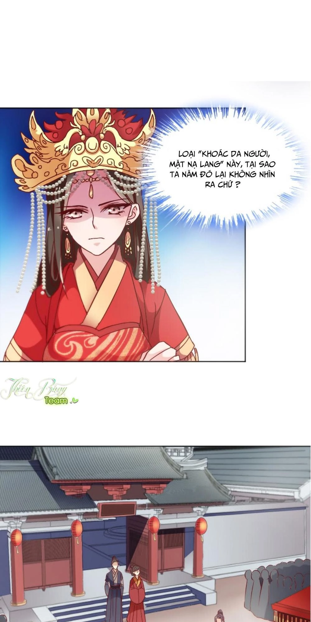 Đọc Tâm Cuồng Phi Khuynh Thiên Hạ Chapter 2 - 5