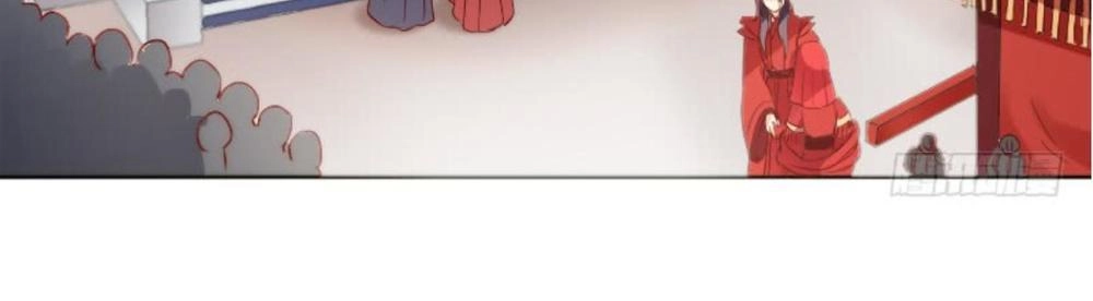 Đọc Tâm Cuồng Phi Khuynh Thiên Hạ Chapter 2 - 6